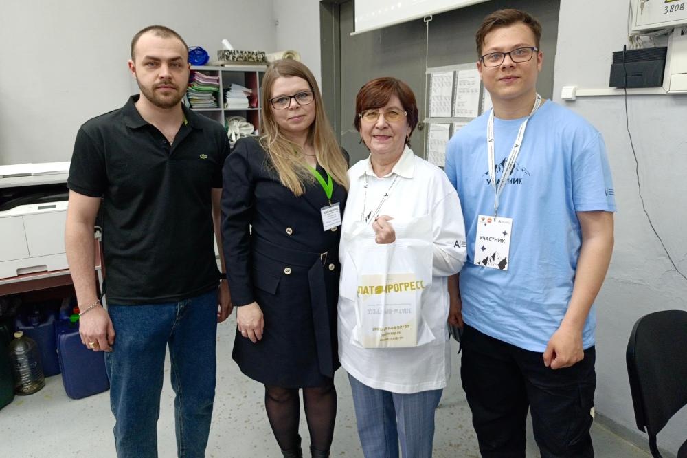 Злато-Прогресс поддержал участников чемпионата «Абилимпикс»