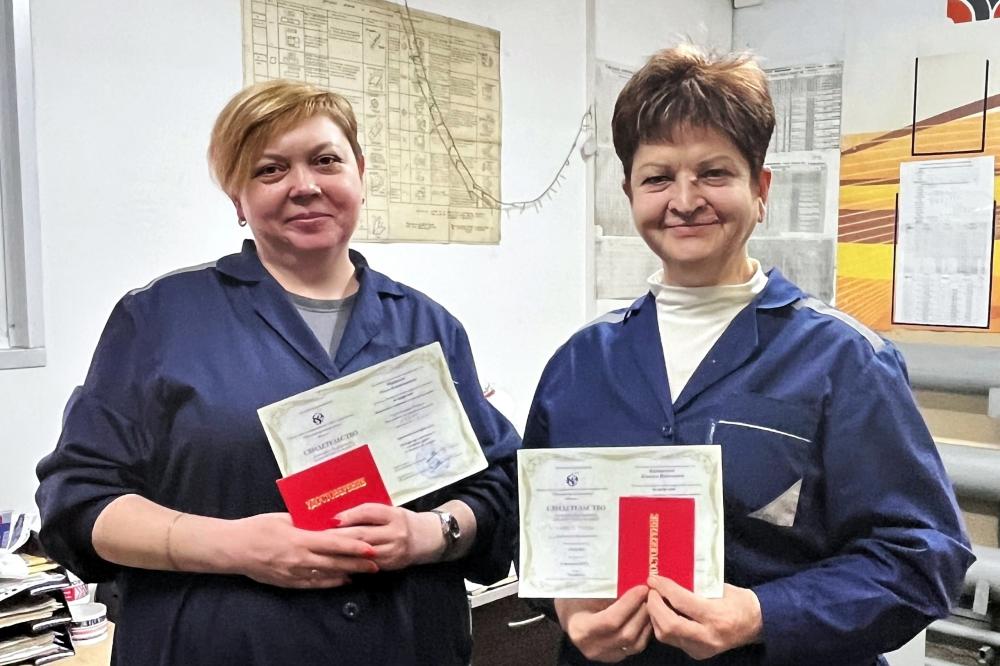 Инвестиции в будущее