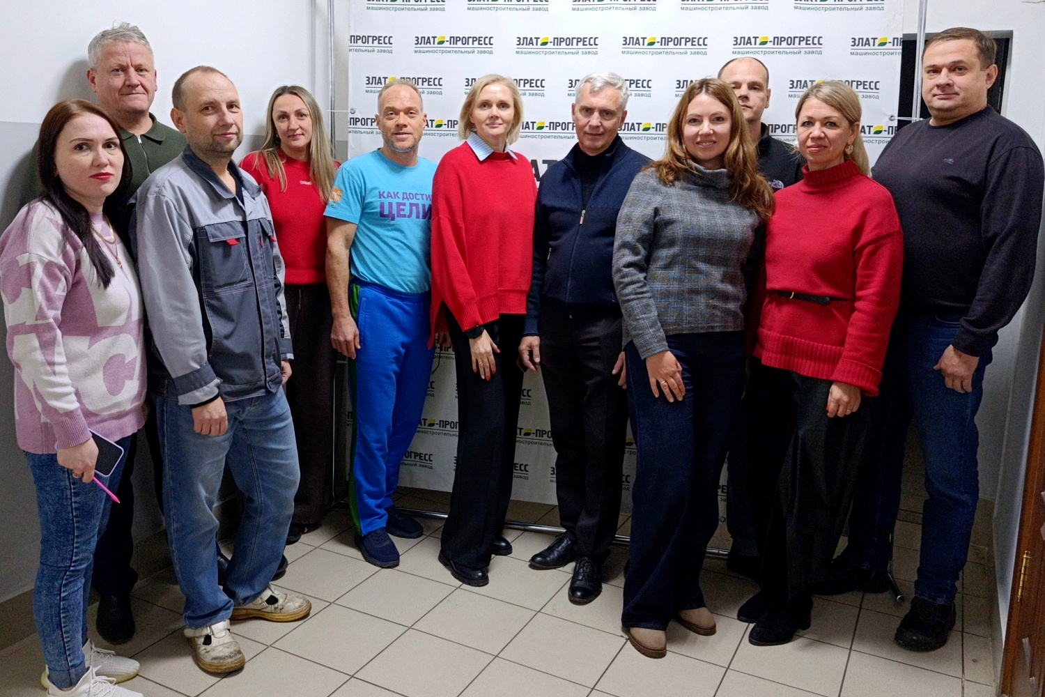 Перспективы развития «Злато-Прогресс»: анализ и постановка задач